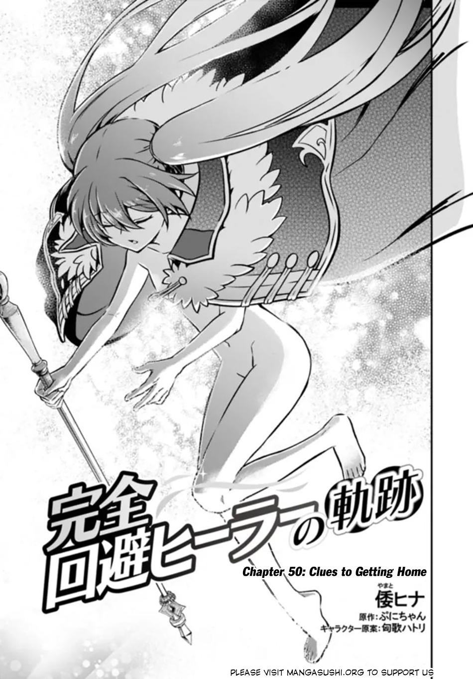 Kanzen Kaihi Healer no Kiseki Chapter 50 2